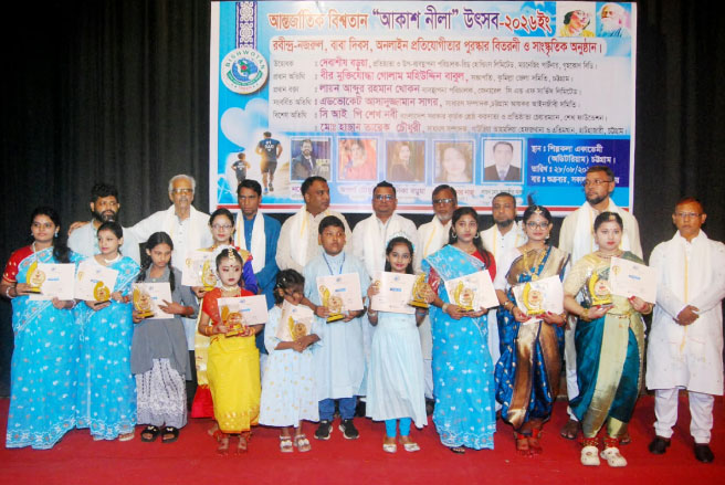 আন্তর্জাতিক বিশ্বতানের আকাশ নীলা উৎসব ২০২৬ অনুষ্ঠিত
