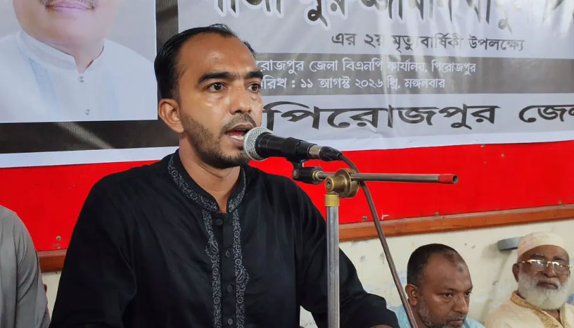 ছাত্রদল নেতার ক্ষোভ : ‘যেখানেই টাকা, সেখানেই আমাদের সিনিয়র নেতৃবৃন্দ’