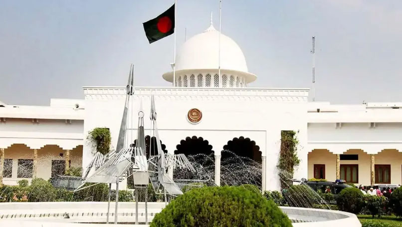 রাষ্ট্রপতি নির্বাচন ২০ আগস্ট