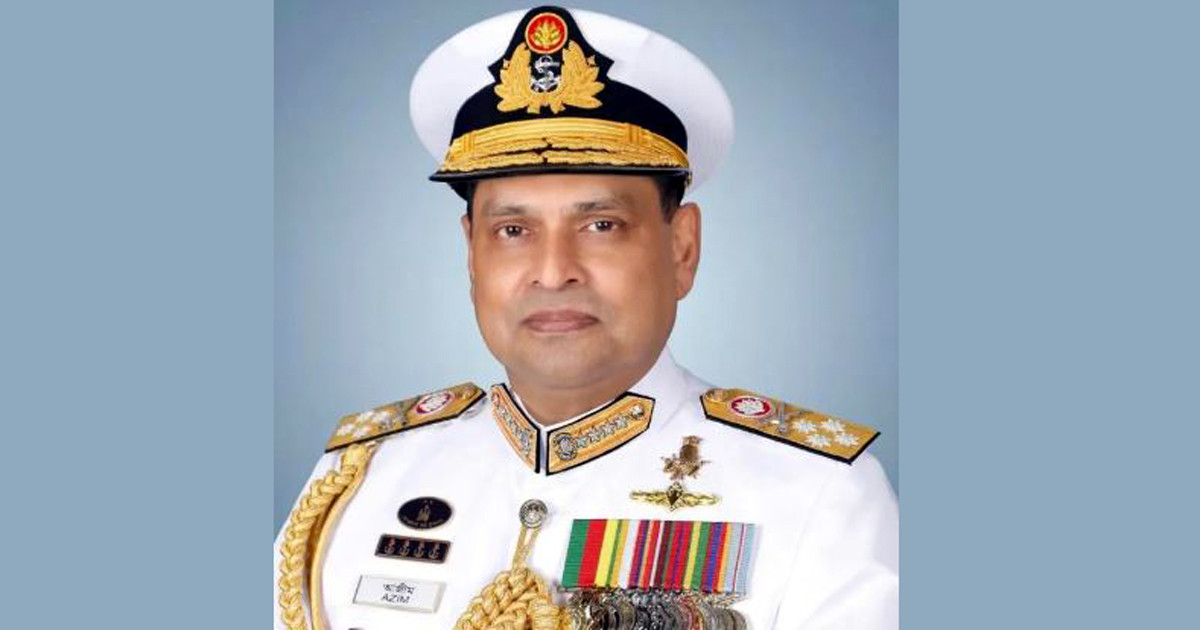 সরকারি সফরে সৌদি আরব গেলেন নৌবাহিনী প্রধান