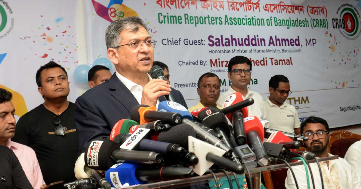 বেশির ভাগ অপরাধের মূল কারণ মাদক: স্বরাষ্ট্রমন্ত্রী