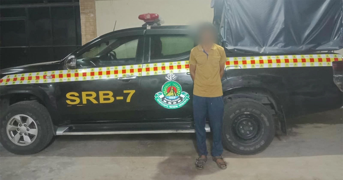 ফটিকছড়িতে গণধর্ষণ মামলার আসামি গ্রেপ্তার