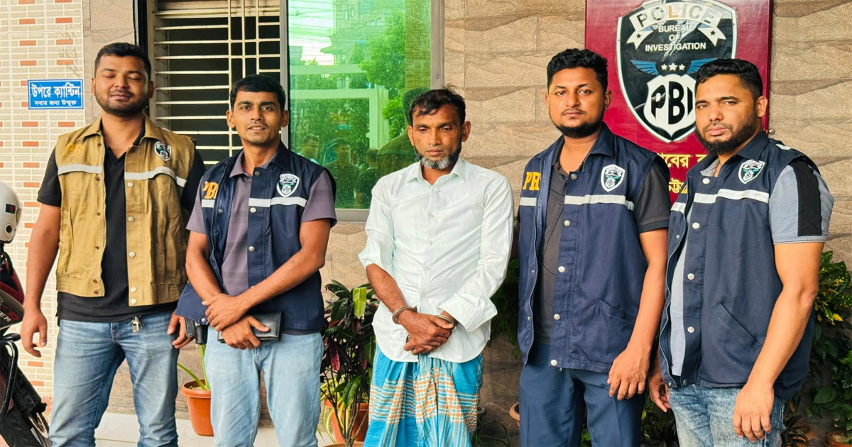 পুলিশ কর্মকর্তা পরিচয়ে প্রতারণা, চক্রের মূলহোতা গ্রেপ্তার