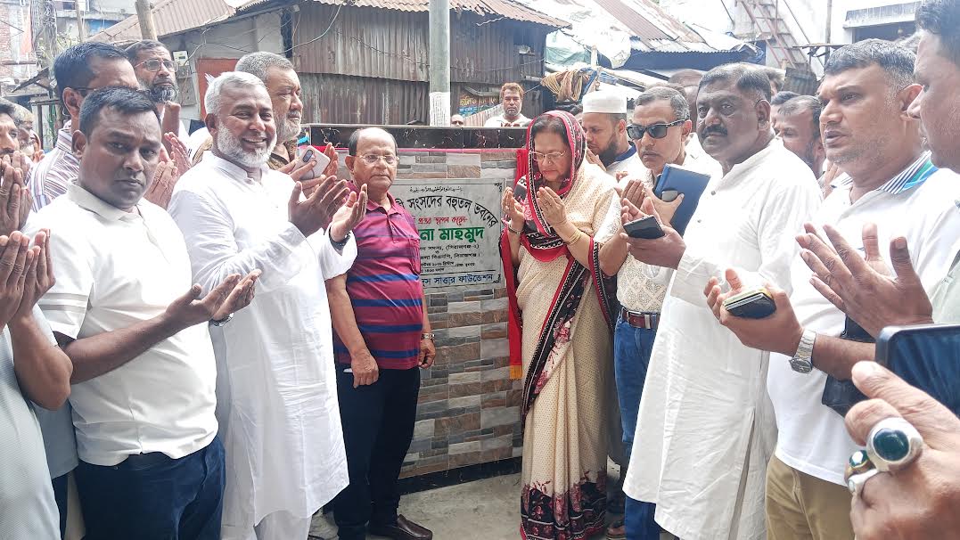 সিরাজগঞ্জে হাজী আব্দুস সাত্তার ফাউন্ডেশনের সহযোগিতায় অভিযাত্রী সংসদের নতুন ভবনের ভিত্তিপ্রস্তর স্হাপন করলেন সাবেক এমপি রুমানা মাহমুদ 