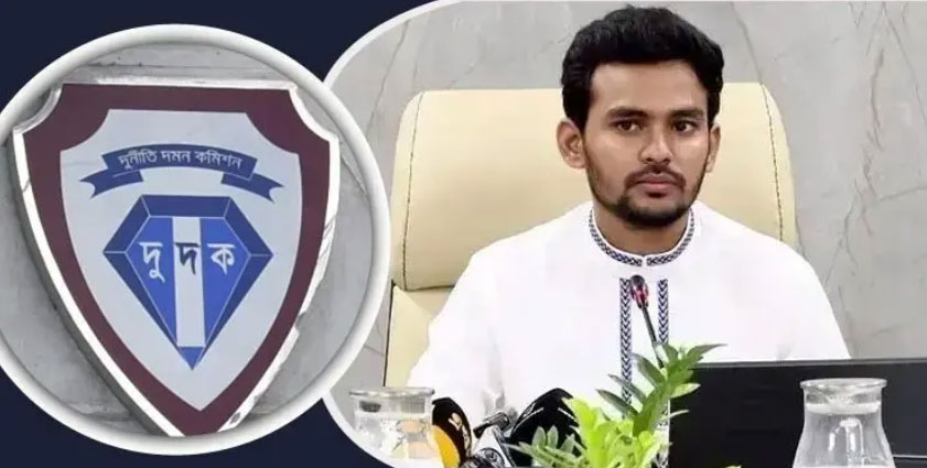 পদায়নে ‘ঘুস’বাণিজ্য, ১১ হাজার কোটি টাকা পাচারের অভিযোগ আসিফের বিরুদ্ধে : তদন্ত করবে দুদক