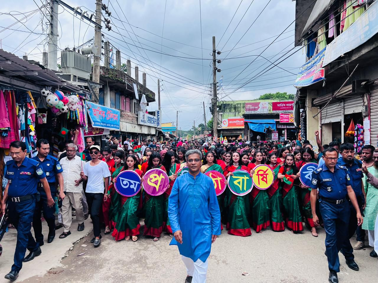 গফরগাঁওয়ে বিএনপির ৪৮তম প্রতিষ্ঠাবার্ষিকীতে বর্ণাঢ্য র‍্যালি