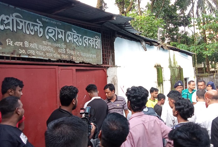 সিলেটে অস্বাস্থ্যকর পরিবেশে খাবার তৈরি ও নিষিদ্ধ উপকরণ ব্যবহার: দুই বেকারির বিরুদ্ধে ব্যবস্থা