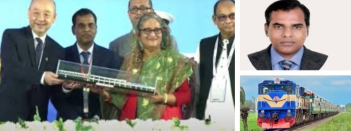 (পর্ব -১)-রেলখাত লুটপাটে  ডিজি আফজালের যত জাল