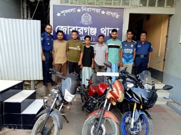 জোরারগঞ্জ থানা পুলিশের অভিযানে ৩টি চোরাই মোটরসাইকেল উদ্ধার, গ্রেফতার ৬