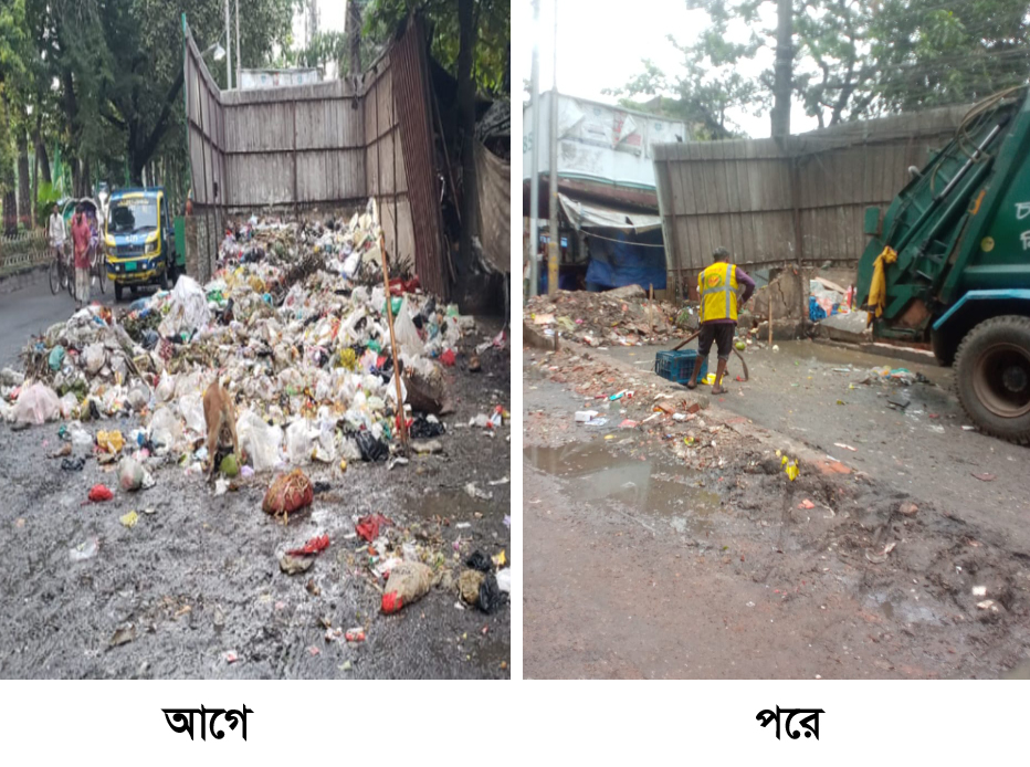 জনজীবনে ভোগান্তির অবসান ধরতে হবেনা নাক চেপে