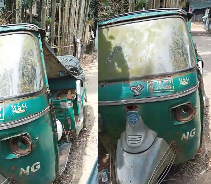 গাড়ির মালিক হওয়ার স্বপ্নে সর্বস্বান্ত, কেডিএ মোটরস/ এনএম ফাইনান্স এর বিরুদ্ধে গ্রাহকের অভিযোগ