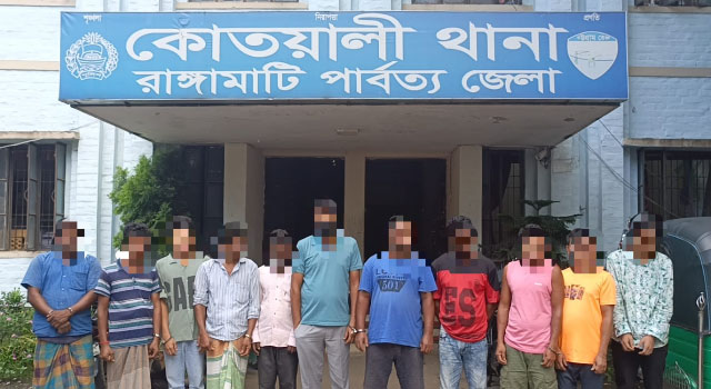 রাঙামাটি পুলিশের অভিযানে চোলাই মদ সহ  গ্রেপ্তার ১১