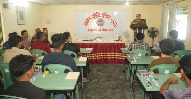 পাহাড়ি-বাঙ্গালি তরুণদের দক্ষতা উন্নয়নে নানিয়ারচর জোনের মোবাইল সার্ভিসিং প্রশিক্ষণ