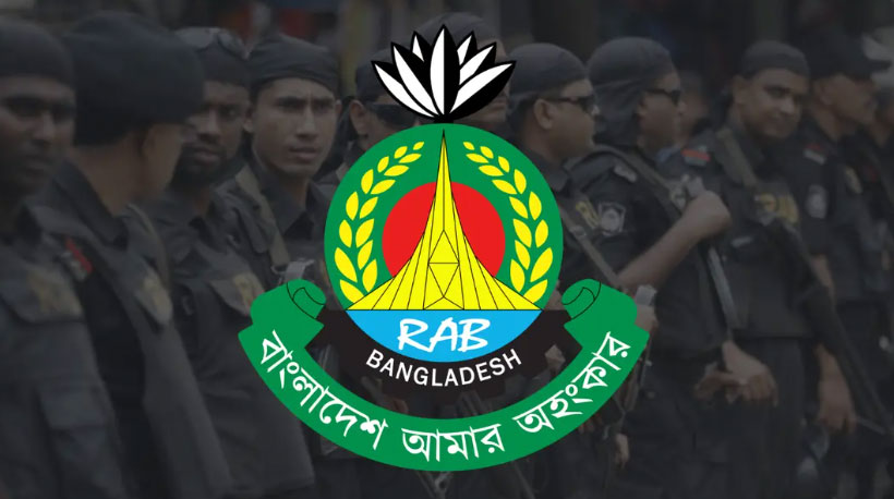 হারানো সরকারি অস্ত্রের তথ্য দিলে পুরস্কার, দেশজুড়ে বিশেষ অভিযান
