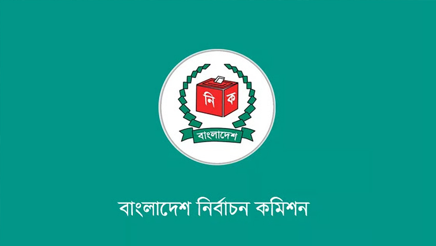 স্থানীয় নির্বাচন: মিছিল, পোস্টার, এআই কনটেন্টেও নিষেধাজ্ঞা ইসির
