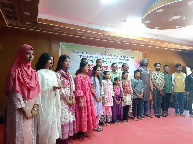 কুড়িগ্রামে নজরুল বর্ষ উপলক্ষে তিন দিনব্যাপী প্রস্তুতিমূলক সাংস্কৃতিক কর্মশালার উদ্বোধন।