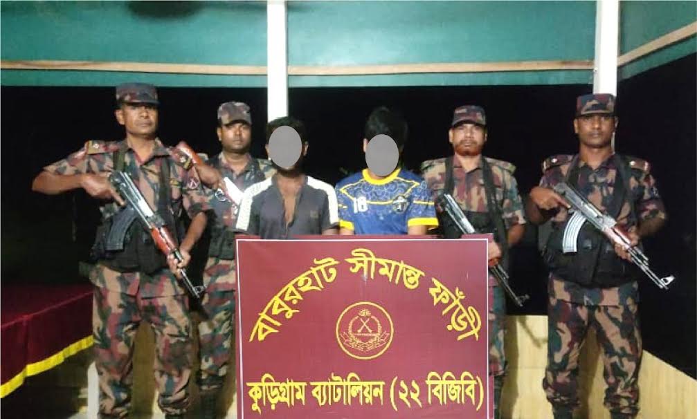 কুড়িগ্রামে বিভিন্ন সীমান্তে ভারতীয় ইয়াবা ট্যাবলেট,প্যান্টপিস ওবিভিন্ন চোরাচালানী মালামালসহ ২ জন আটক