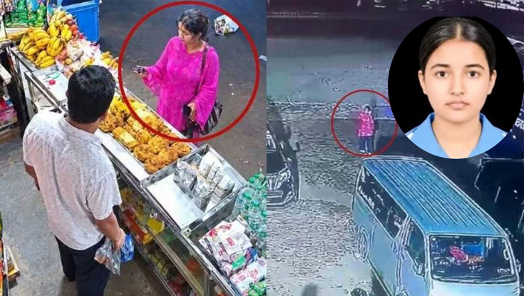 তাজমিনের মৃত্যু: নিরাপত্তা দিতে ব্যর্থ পরিবার, সমাজ ও রাষ্ট্র?