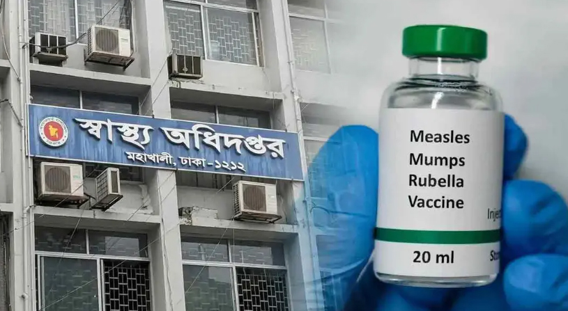 হামের উপসর্গে নতুন করে ৬ জনের মৃত্যু, আক্রান্ত ১২১৩